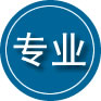 赤坎区专业道路救援