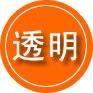 赤坎区救援费用合理