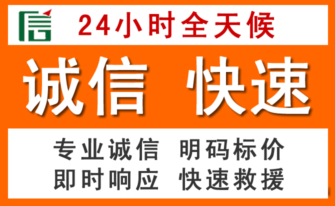 如何制定合理价格策略缓解赤坎区道路救援售后压力